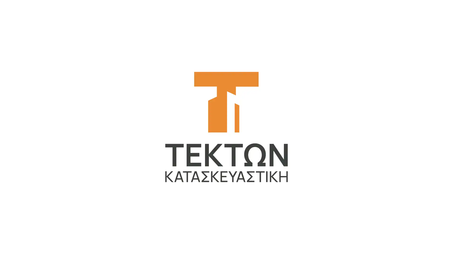 Λογότυπο και εταιρική ταυτότητα για την ΤΕΚΤΩΝ — Square Design Studio Ιωάννινα