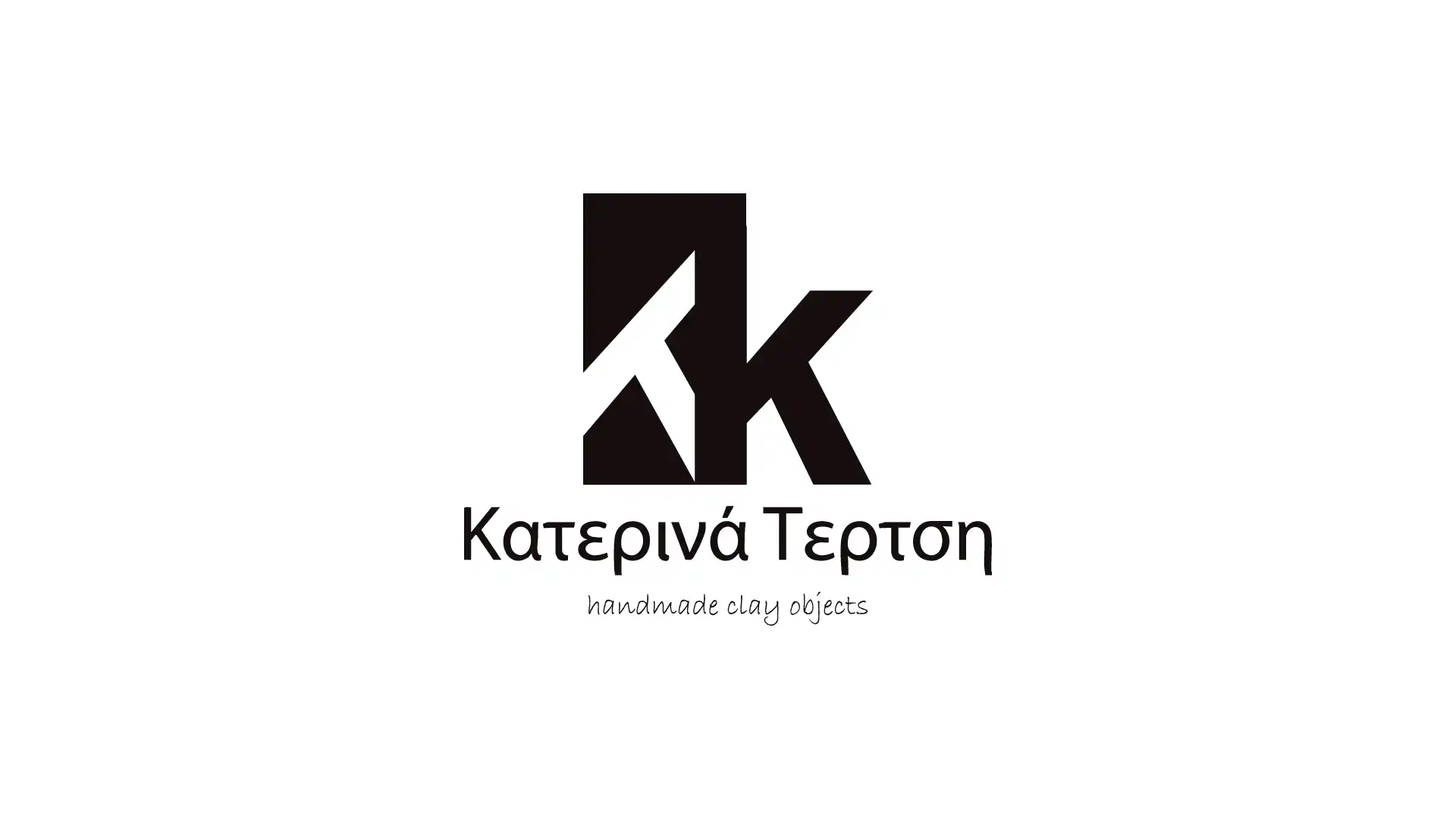 Λογότυπο για τα κεραμικά της Κατερίνας Τέρτση — Square Design Studio Ιωάννινα