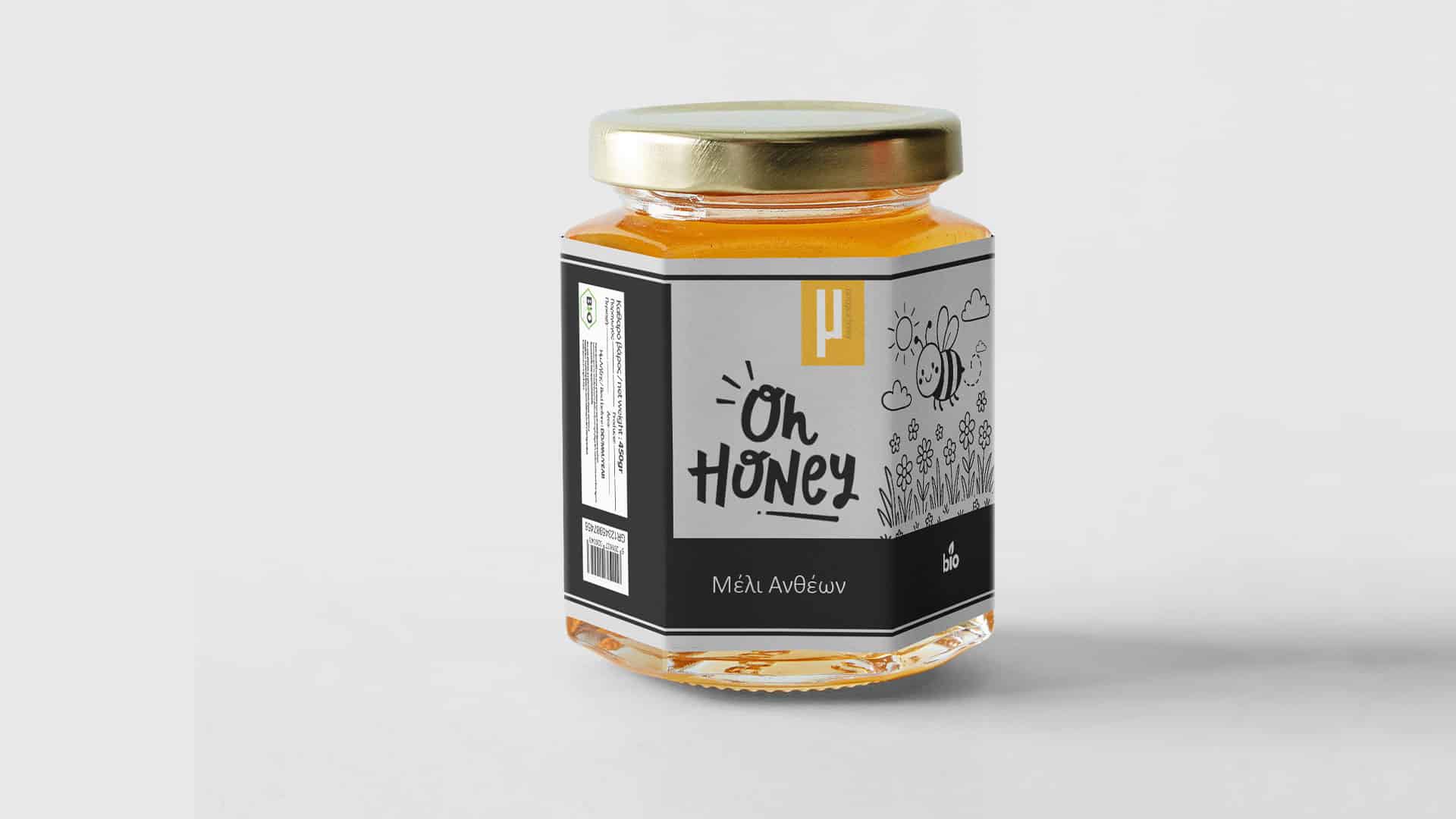Logotype & Packaging για Concept Συσκευασία Μελιού