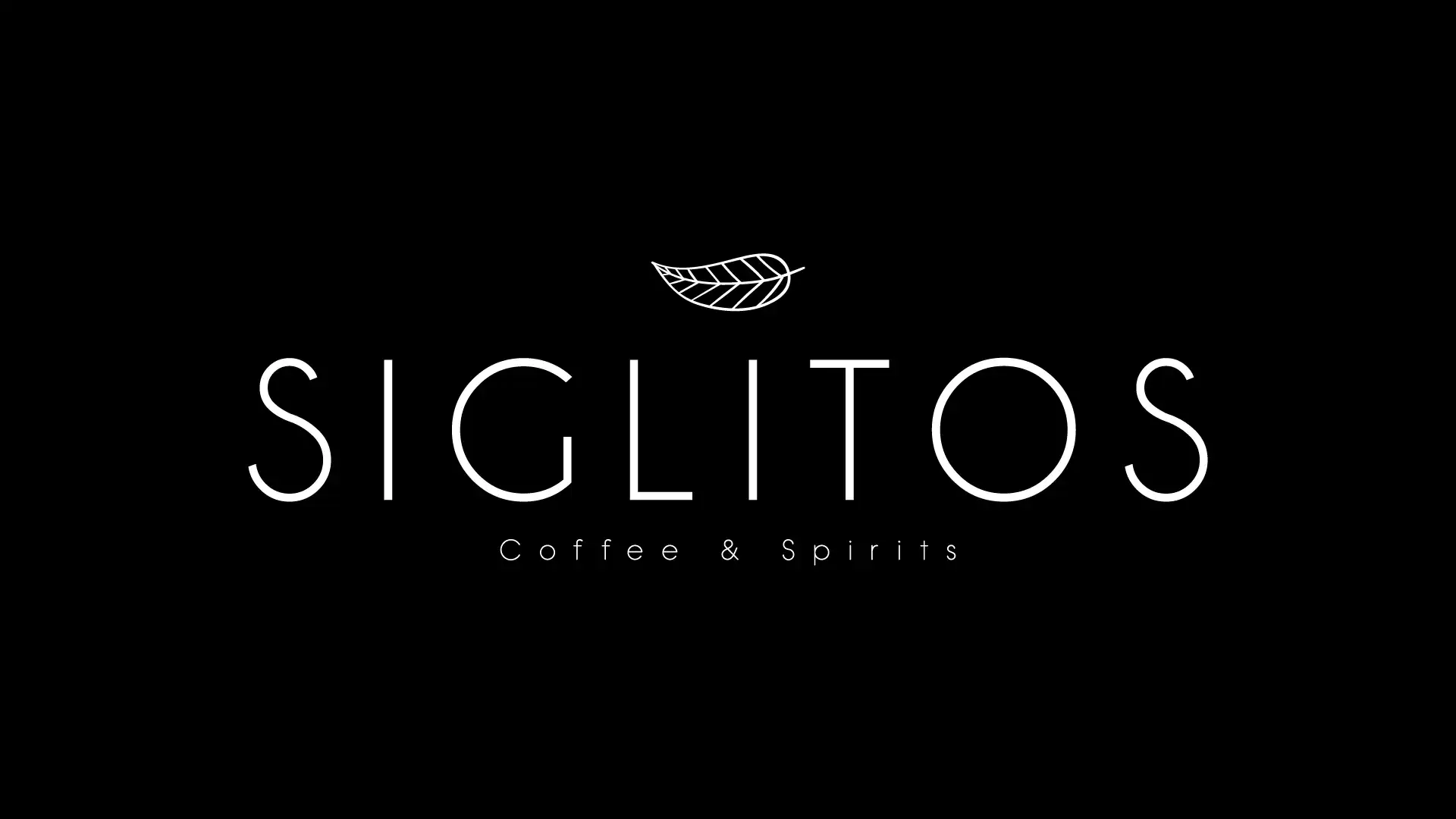 Siglitos logo – ασπρόμαυρη εκδοχή, minimal γεωμετρικός σχεδιασμός από το Square Studio