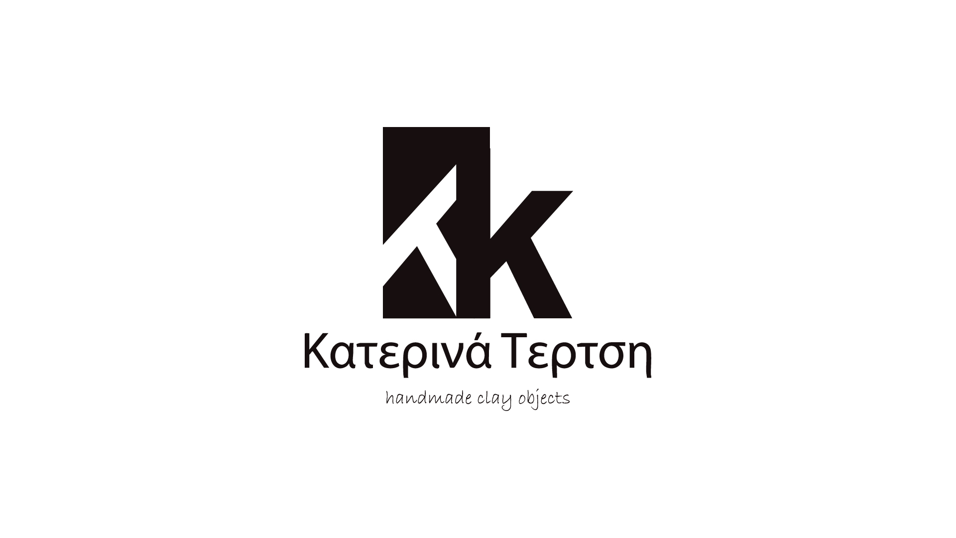 Tertsi