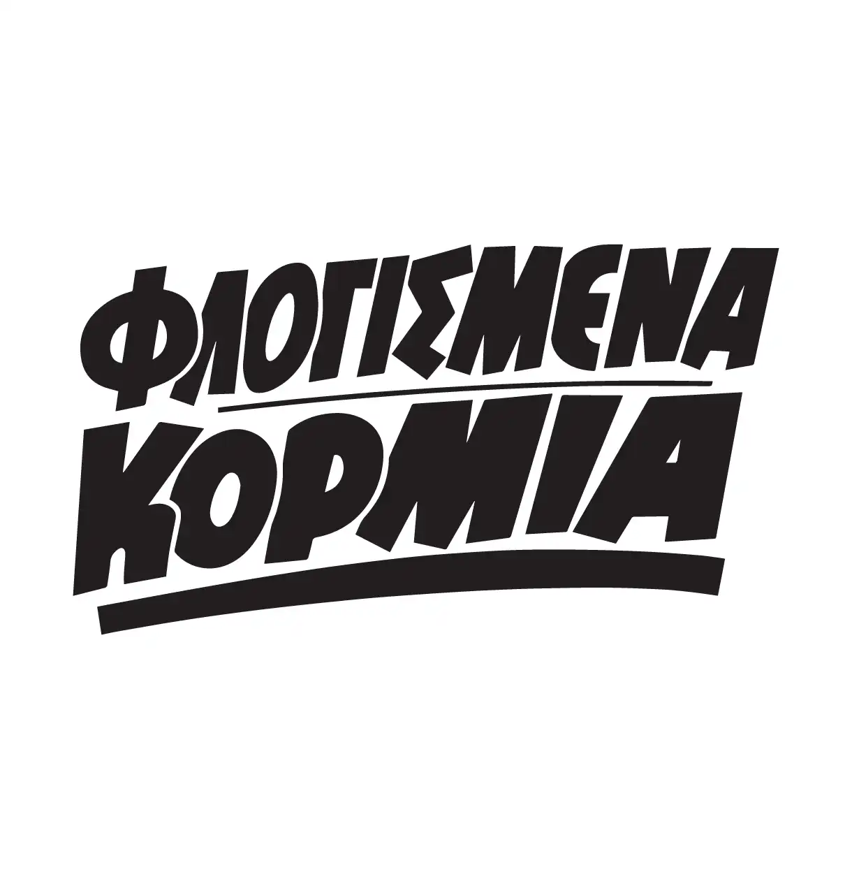 Τυπογραφία – αφηρημένος τίτλος 10, geometric shapes, Square Design Studio